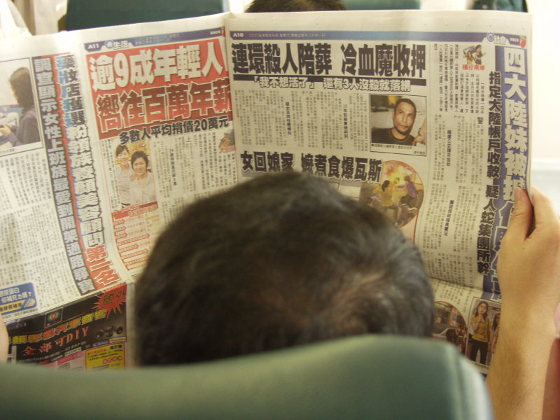 柴快台灣鐵路旅遊攝影