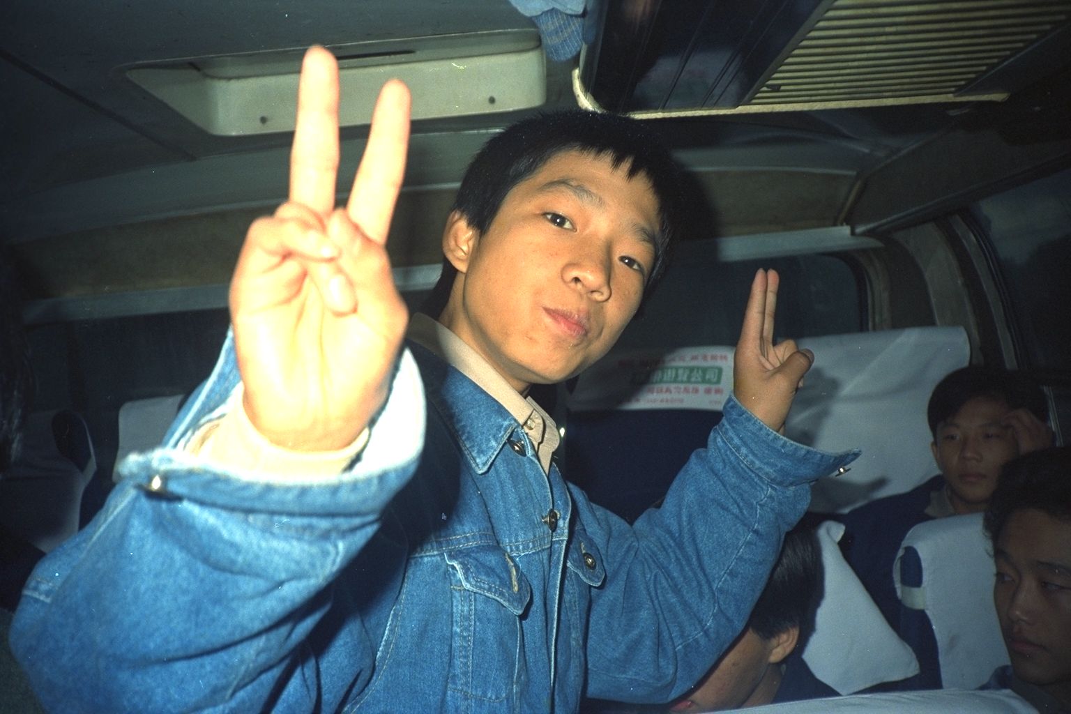 向上國中網路同學會 台中市立向上國中民國八十七年 三年七班