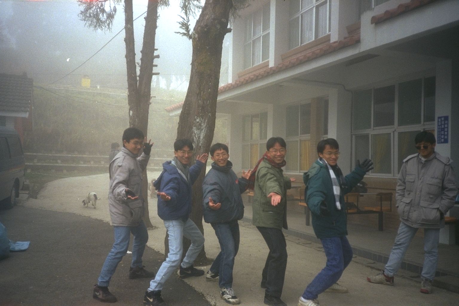 網路同學會台中商專班遊