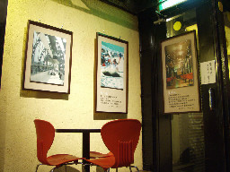 夜晚的咖啡廳景緻2000年至2003年橘園經營時期台中20號倉庫藝術特區藝術村