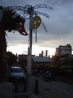 許願樹風貌2000年至2003年橘園經營時期台中20號倉庫藝術特區藝術村