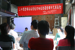 其它展覽活動2003年至2006年加崙工作室(大開劇團)時期台中20號倉庫藝術特區藝術村
