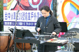 台灣省交響樂團後站演出2005-01-01展覽活動2003年至2006年加崙工作室(大開劇團)時期台中20號倉庫藝術特區藝術村