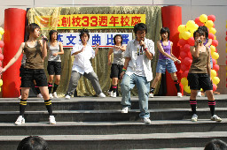 校慶英文歌曲比賽2004-10-23嶺東中學-嶺東工商網路同學會