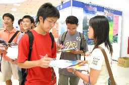 大學博覽會2005-07-16台中拍照景點2018