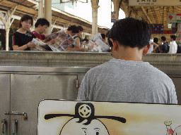 月台旅客2003年台中火車站台灣鐵路旅遊攝影