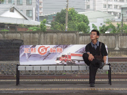 豐原火車站2004山線鐵路台灣鐵路旅遊攝影