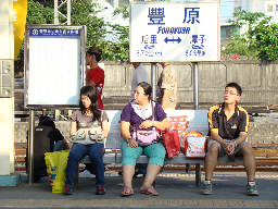 豐原火車站2007山線鐵路台灣鐵路旅遊攝影