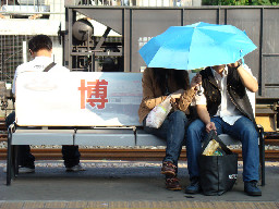 豐原火車站2007山線鐵路台灣鐵路旅遊攝影