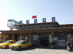 清水火車站海線鐵路台灣鐵路旅遊攝影