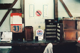 站長室售票口候車室1998年追分火車站台灣鐵路旅遊攝影