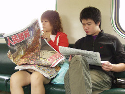蘋果日報20060916街拍帥哥台灣鐵路旅遊攝影