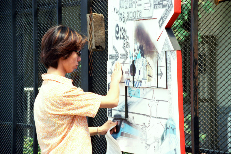 台中20號倉庫藝術村2000年至2003年橘園經營時期戶外活動劉順仁教授東海大學戶外教學