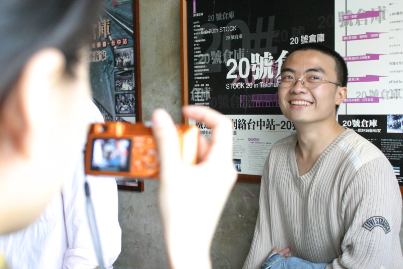 台中20號倉庫藝術村2003年至2006年加崙工作室(大開劇團)時期展覽活動主展場2005-04-24