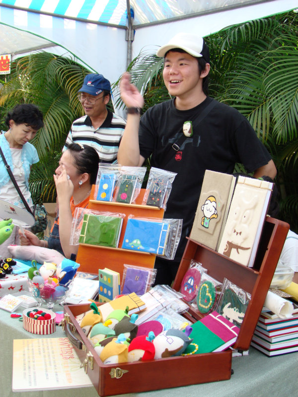 台中20號倉庫藝術村2006-2009年橘園經營時期創意市集人物20070526