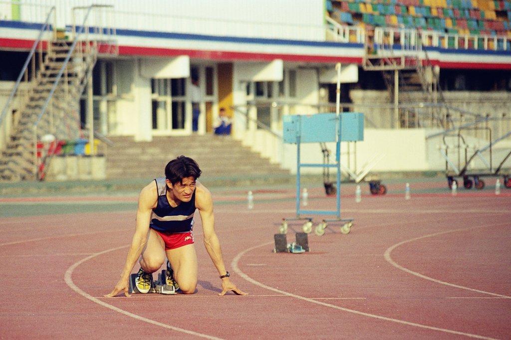 台灣體育大學運動場