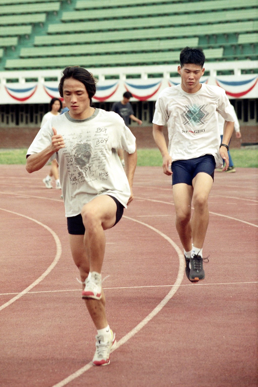 台灣體育大學運動場