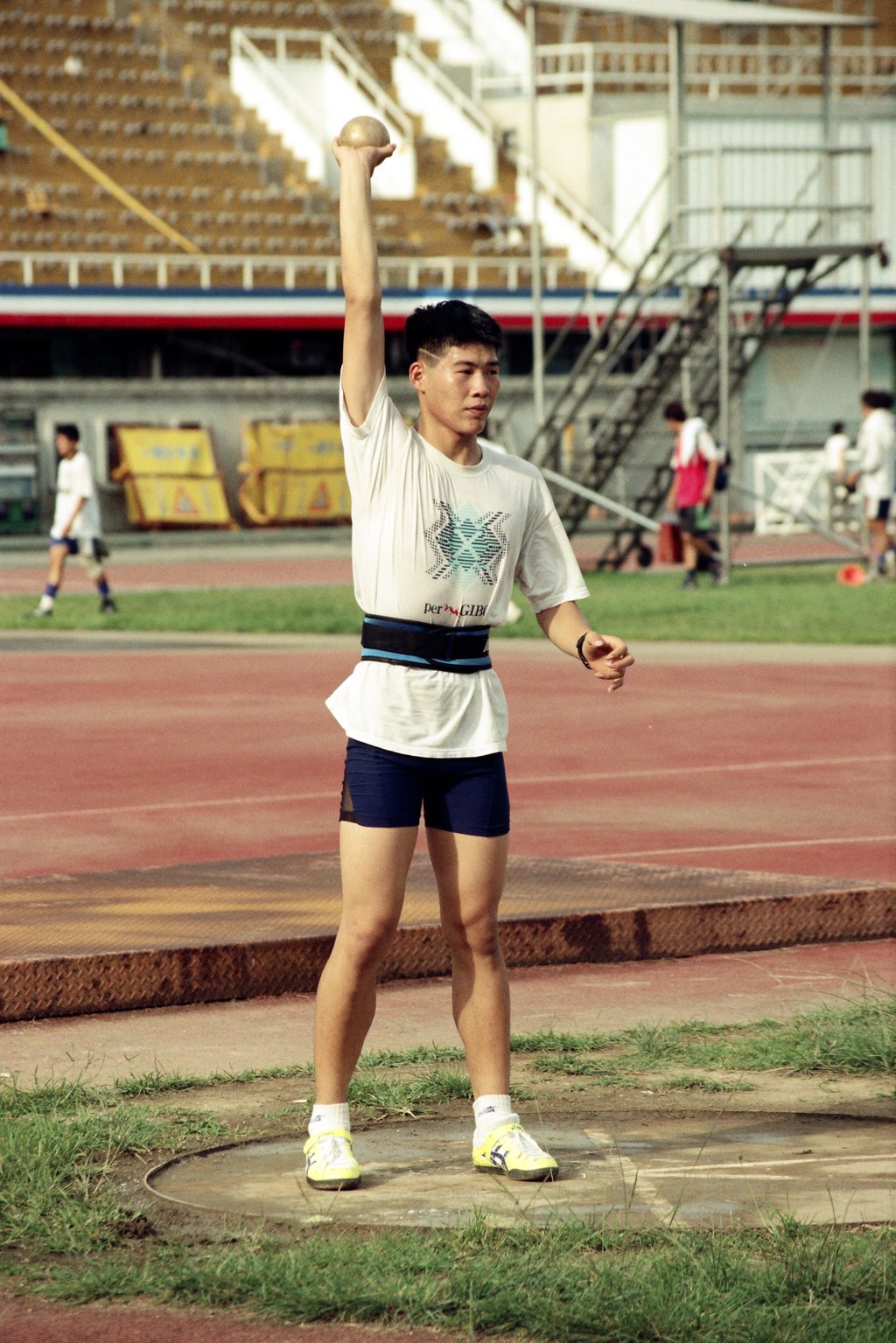台灣體育大學運動場