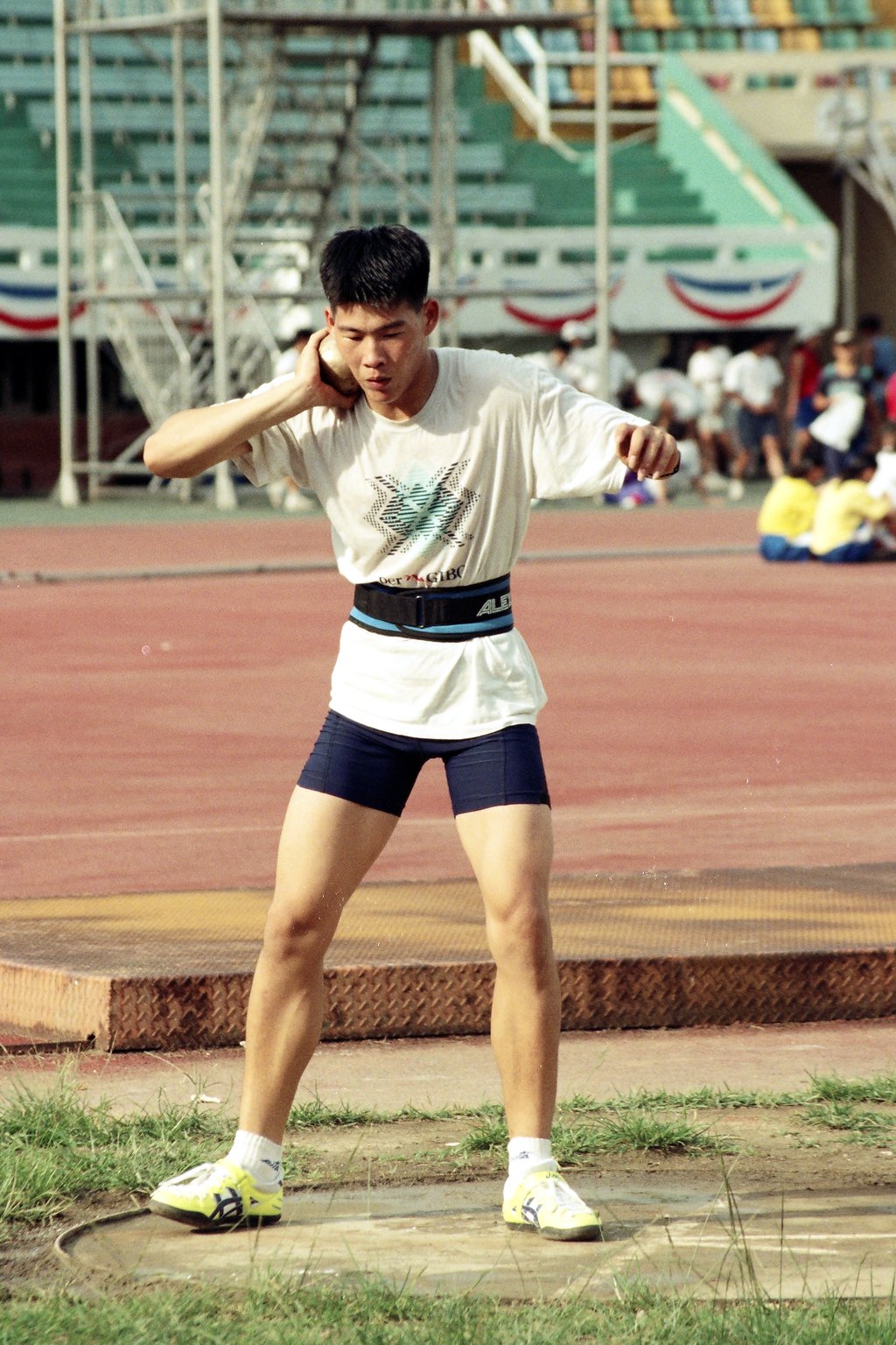 台灣體育大學運動場