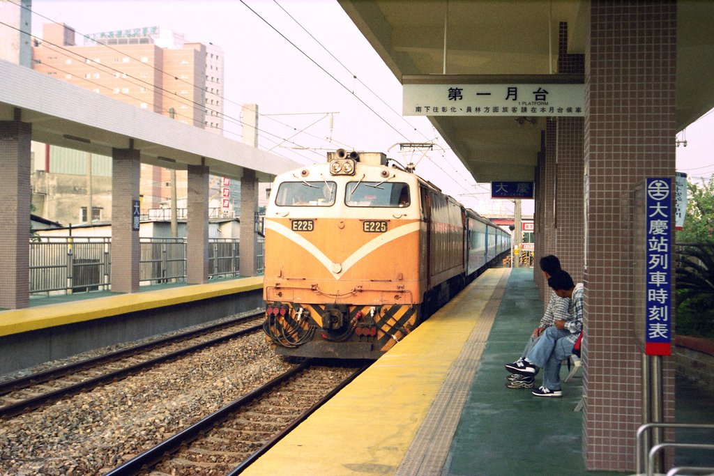 台中市山線車站高架化前歷史照片