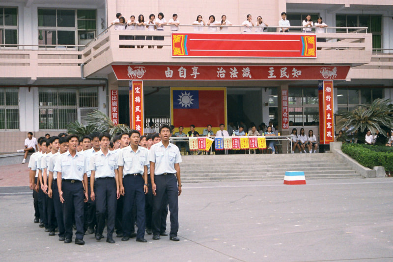 網路同學會嶺東中學-嶺東工商校園2003
