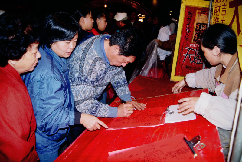 街頭活動單張系列