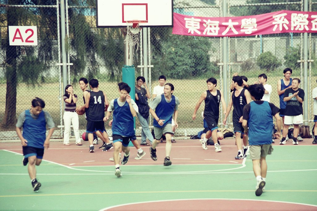 東海大學籃球場