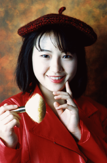 Disk3SCANEDUSERGIFGIRL-1