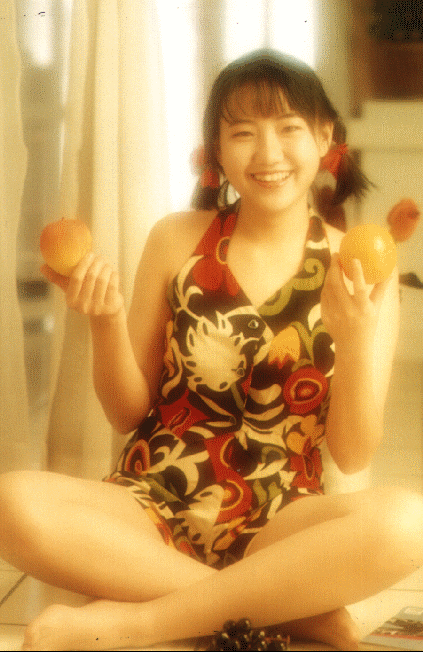 Disk3SCANEDUSERGIFGIRL-7