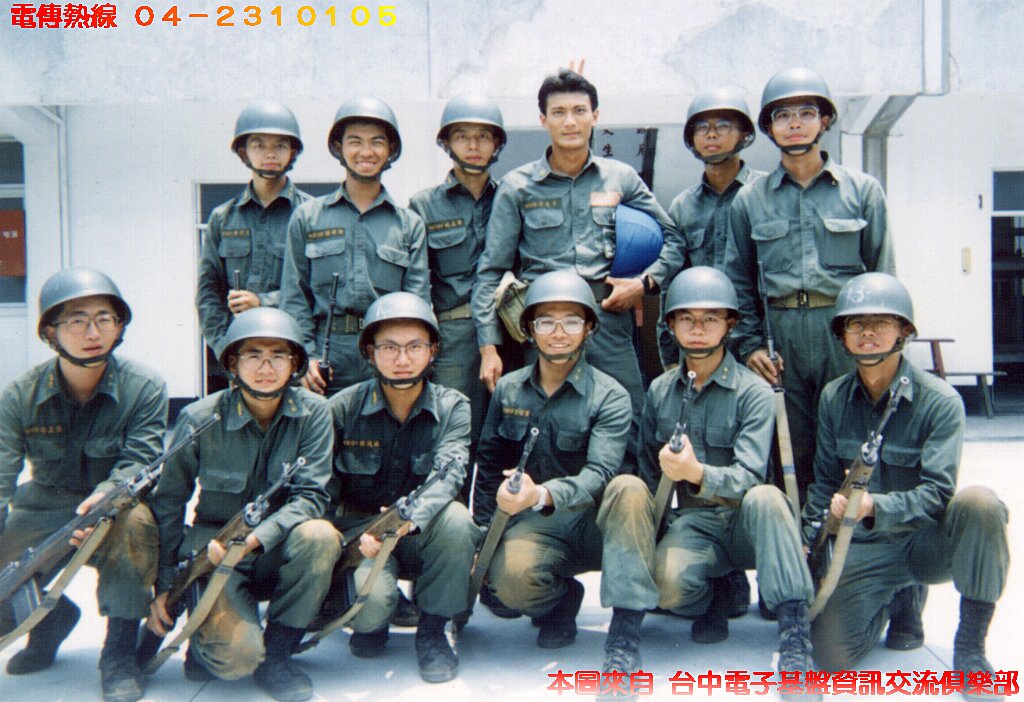 Disk3SCANEDUSERTIF攝影照片72 - SHE2.jpg