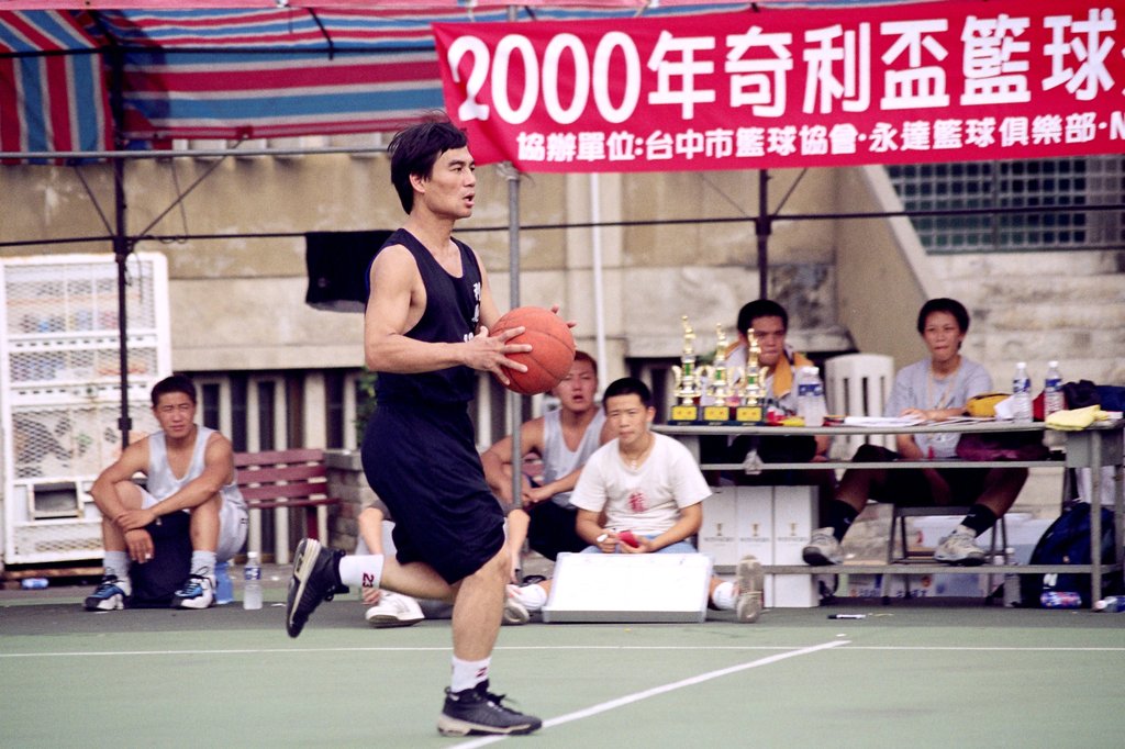 底片影像台中田徑場2000年奇利盃籃球邀請賽攝影照片40