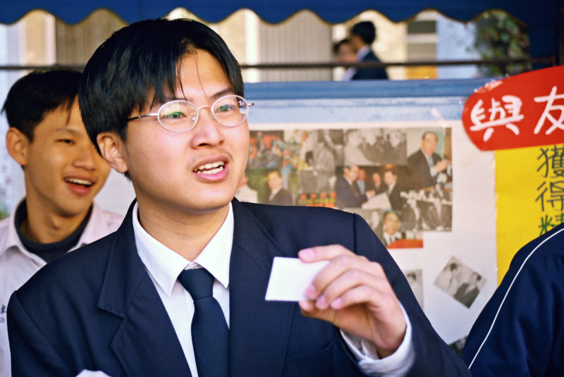 校園博覽會台中二中校慶(1999)政治研究社攝影照片11