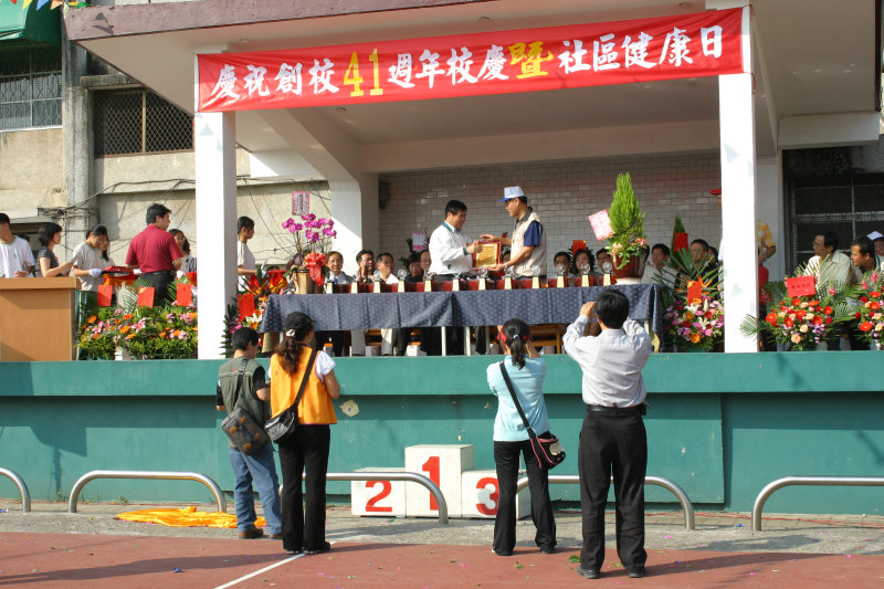 校園博覽會東峰國中運動會2007-11-17攝影照片19