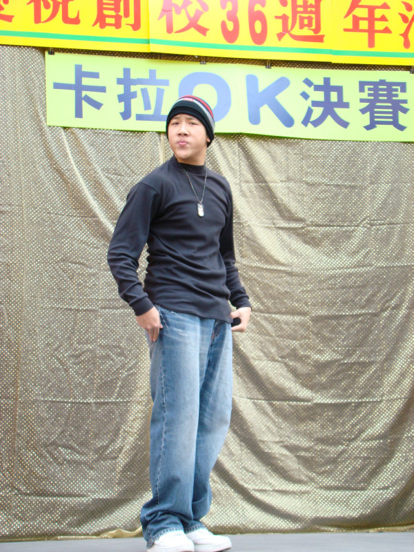 網路同學會嶺東中學-嶺東工商2007-10-27校慶攝影照片25