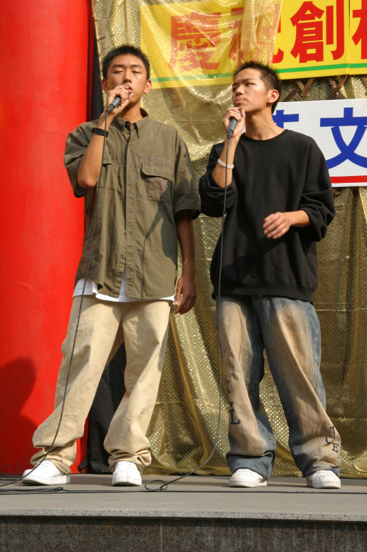 網路同學會嶺東中學-嶺東工商校慶英文歌曲比賽2004-10-23攝影照片133