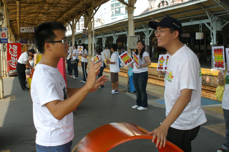 台灣鐵路旅遊攝影台中火車站2006年暑假逢甲大學迎新攝影照片4