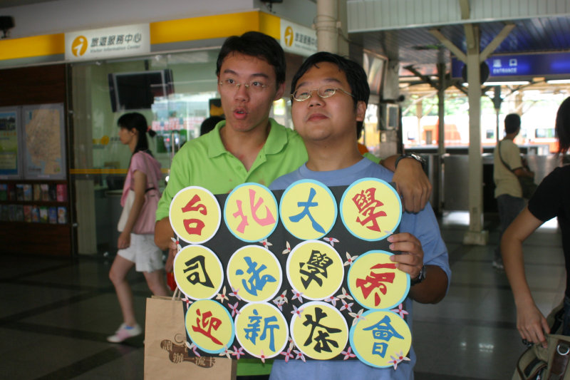 台灣鐵路旅遊攝影台中火車站2006年暑假逢甲大學迎新攝影照片13