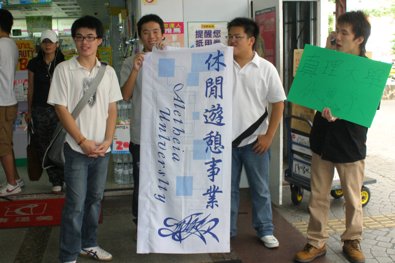台灣鐵路旅遊攝影台中火車站2006年暑假逢甲大學迎新攝影照片14