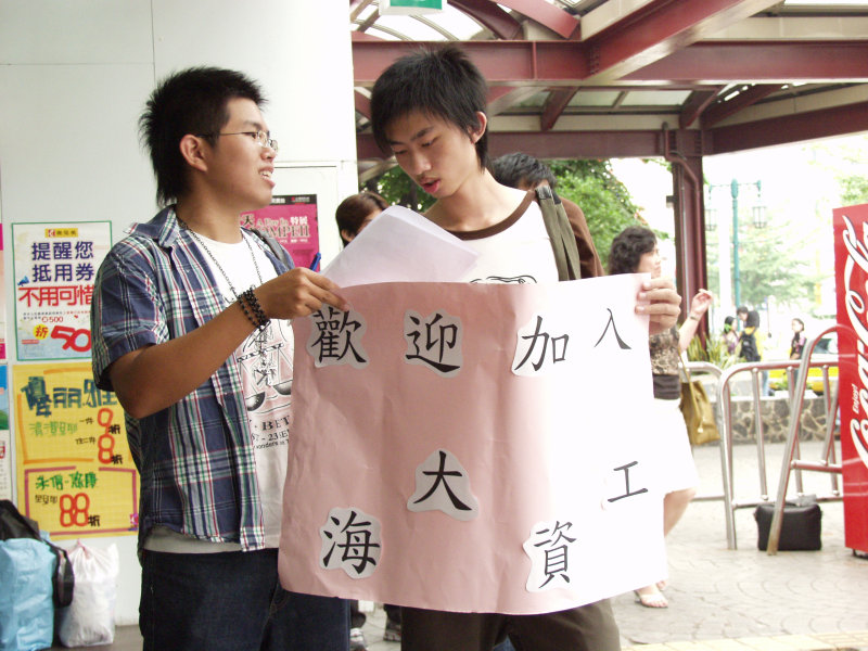 台灣鐵路旅遊攝影台中火車站2006年暑假逢甲大學迎新攝影照片16