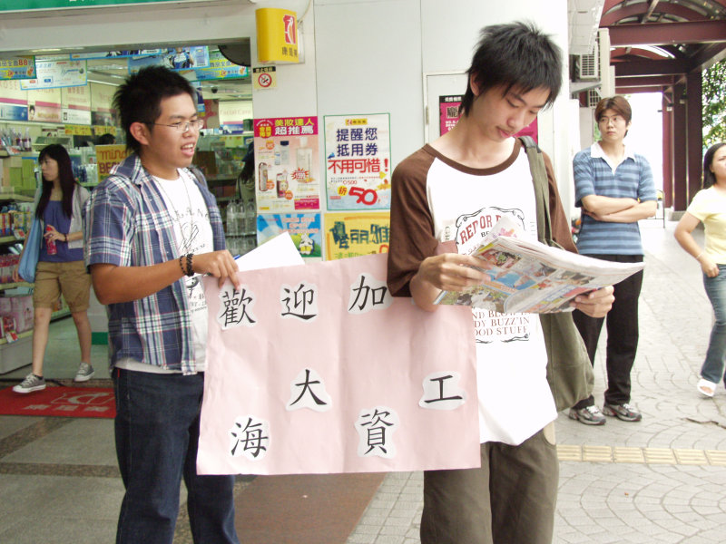 台灣鐵路旅遊攝影台中火車站2006年暑假逢甲大學迎新攝影照片17