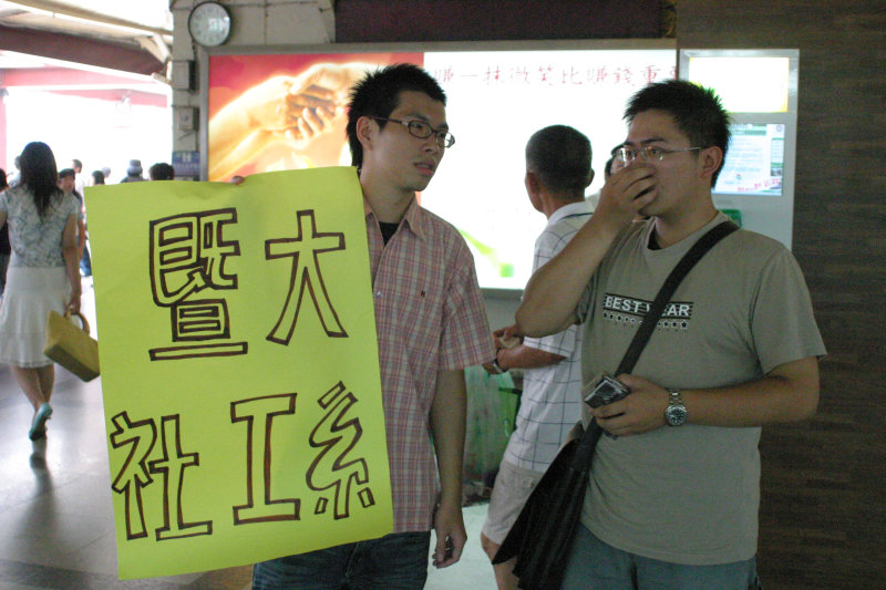 台灣鐵路旅遊攝影台中火車站大學迎新2005攝影照片2