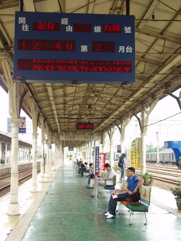 台灣鐵路旅遊攝影台中火車站月台2003年SRAS期間攝影照片2