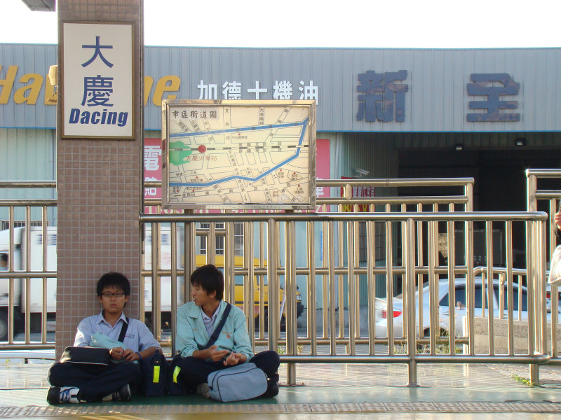 台灣鐵路旅遊攝影山線鐵路台中市大慶火車站攝影照片26