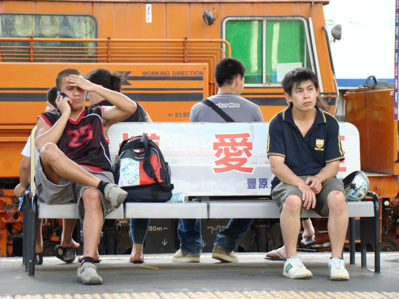 台灣鐵路旅遊攝影山線鐵路豐原火車站2007-2008攝影照片30