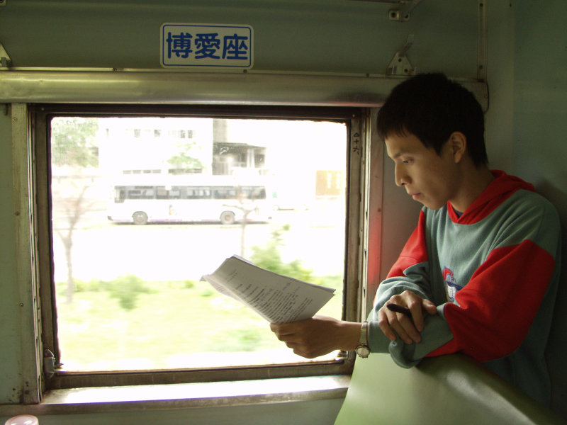 台灣鐵路旅遊攝影平快車數位版本攝影照片126