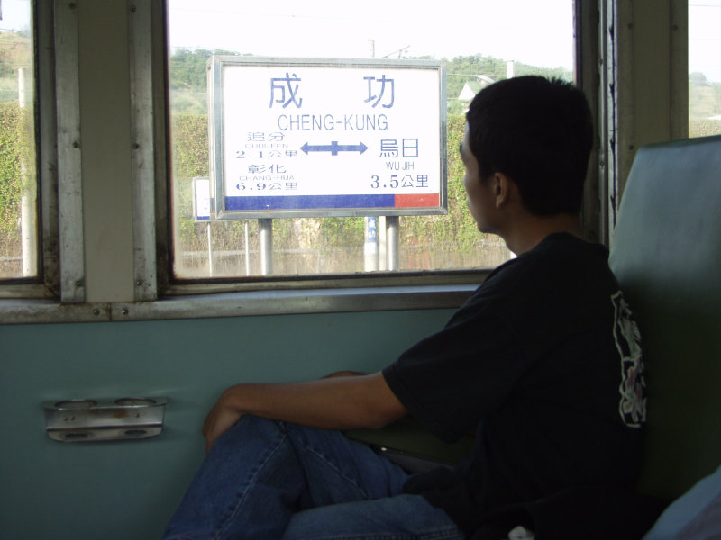 台灣鐵路旅遊攝影平快車數位版本攝影照片282