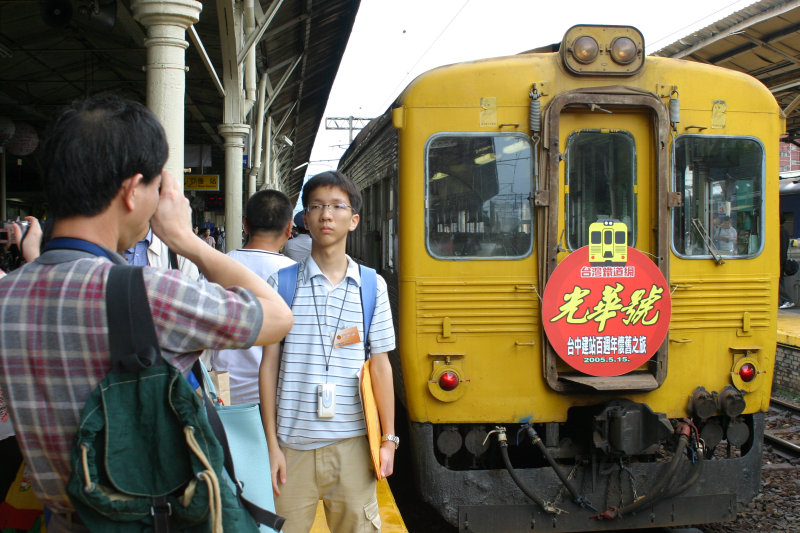 台灣鐵路旅遊攝影柴快攝影照片57
