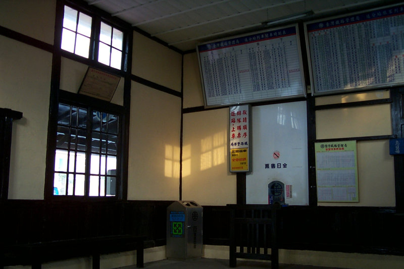 台灣鐵路旅遊攝影追分火車站2000年1月22日攝影照片3