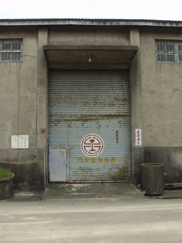 台灣鐵路旅遊攝影追分火車站倉庫2003年攝影照片5