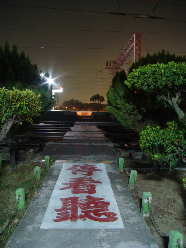 台灣鐵路旅遊攝影追分火車站夜景20091128攝影照片9